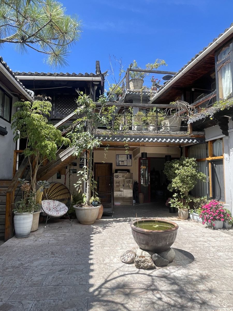 中院
